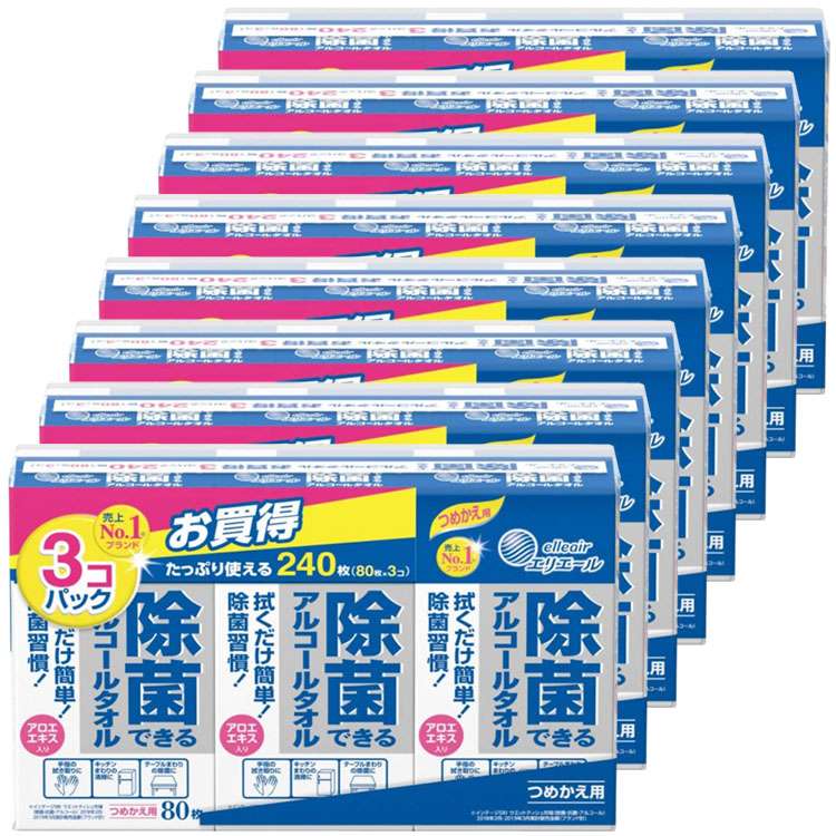 ��8�ĥ��åȡۥ��ꥨ���� ���ݥ��륳—�륿���� ����80���3P ����̵�� �粦���� ���ꥨ���� �����åȥƥ����塼 �ޤȤ��㤤 �ͤ��ؤ��� ���� ...