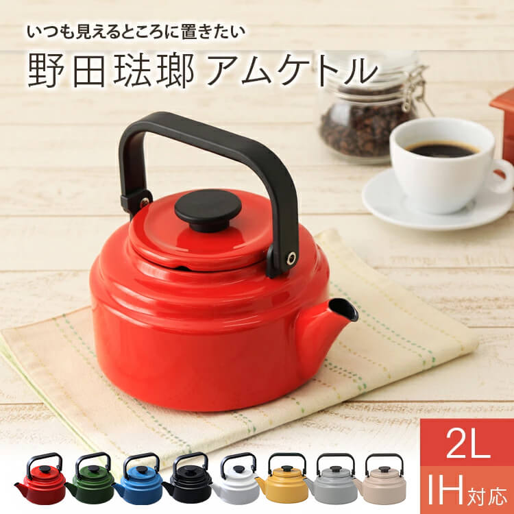 商品画像1