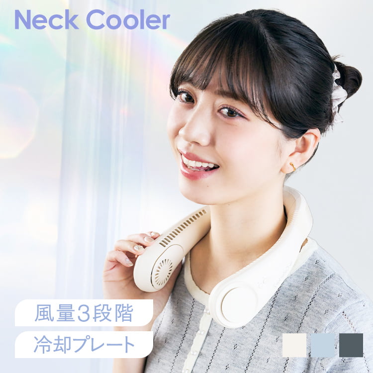 iFan Collar Ice 2 IF-COIC26-WH [�z���C�g]