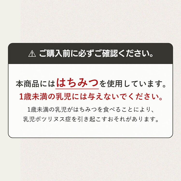ナッツの蜂蜜漬け エトワールL Mはちみつ ナッツ エトワール スパイス 漬け MY HON...
