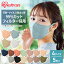 DAILY FIT MASK դĤ ᥵ 7 RK-D7MW RK-D7SW ۥ磻 Ω ޥ  ʴ 륹  Ҥ ꥹ