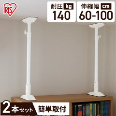 https://thumbnail.image.rakuten.co.jp/@0_mall/arimas/cabinet/webirekomi/imgrc0097214697.jpg