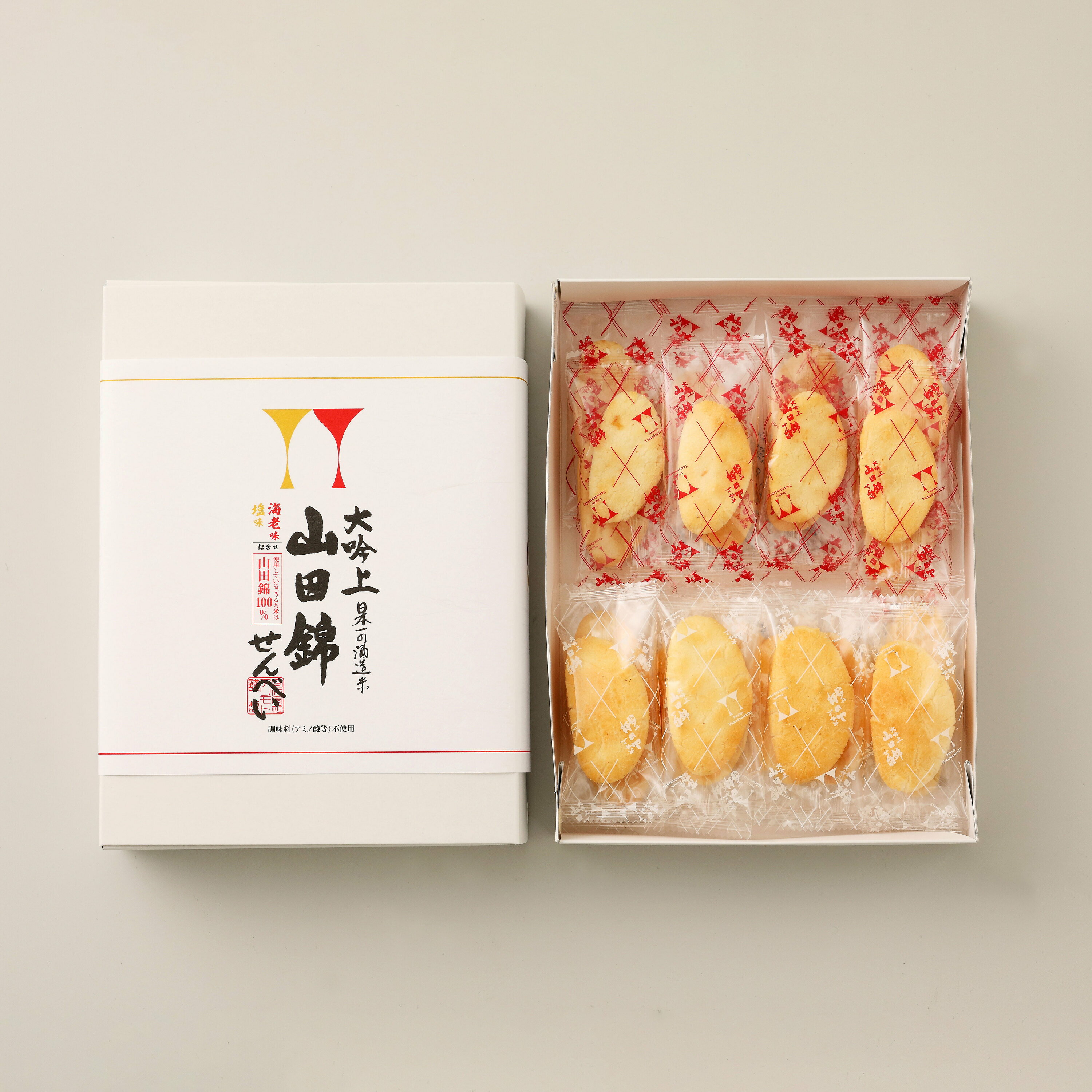 新和菓子大系 上.下巻 製菓実験社