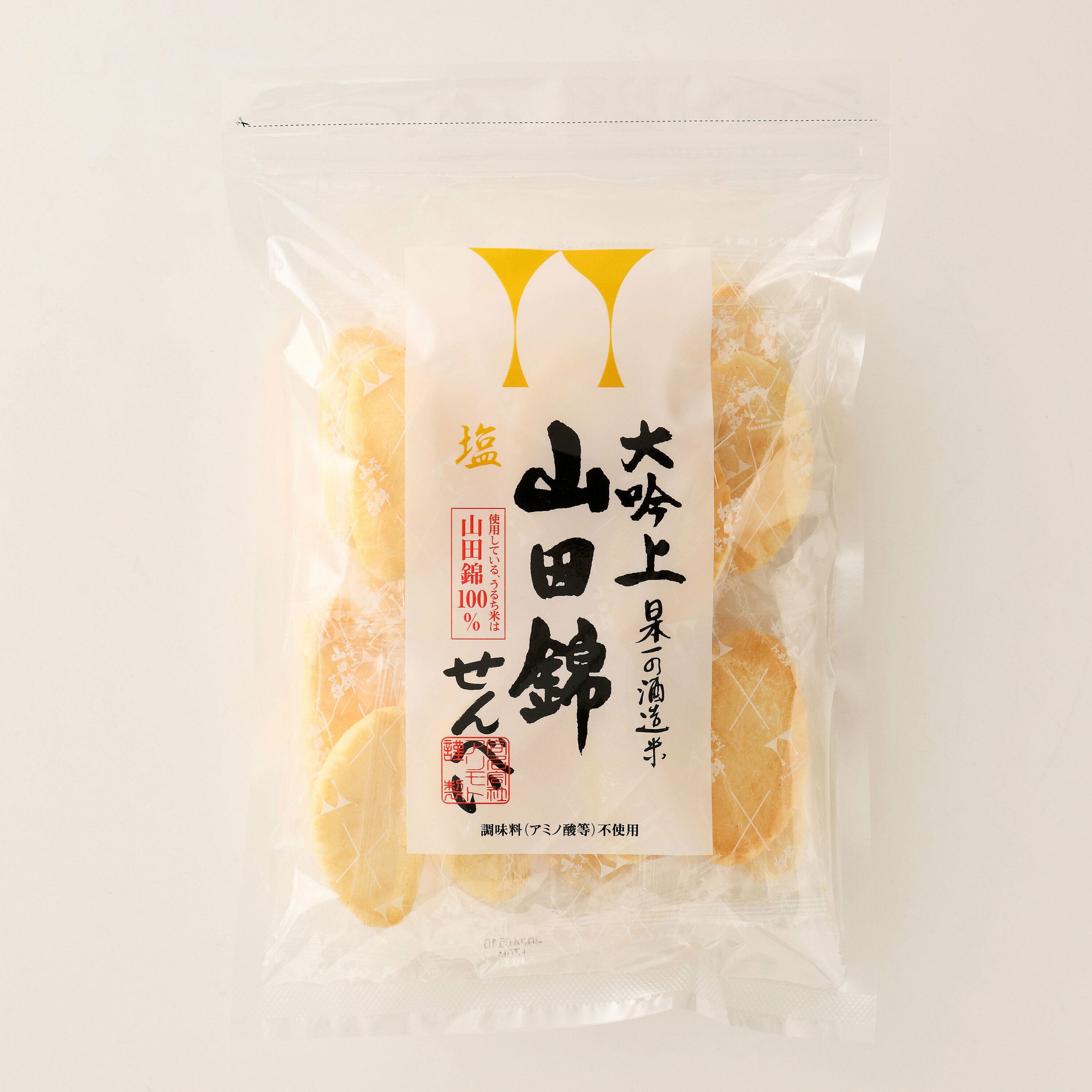 大吟上 山田錦せんべい袋入　塩お菓子 せんべい 煎餅 山田錦 塩 無添加のサムネイル