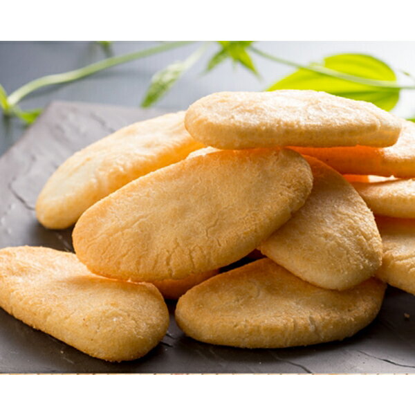 【 3,000円相当分が入って1,980円! 送料無料 】大満足せんべいセット梅 お菓子 せんべい 詰め合わせ 煎餅 訳あり 山田錦 大満足 セット 塩 まとめ買い ケース買い お得 値引き 保存食 保存 大容量 お買得 敬老の日