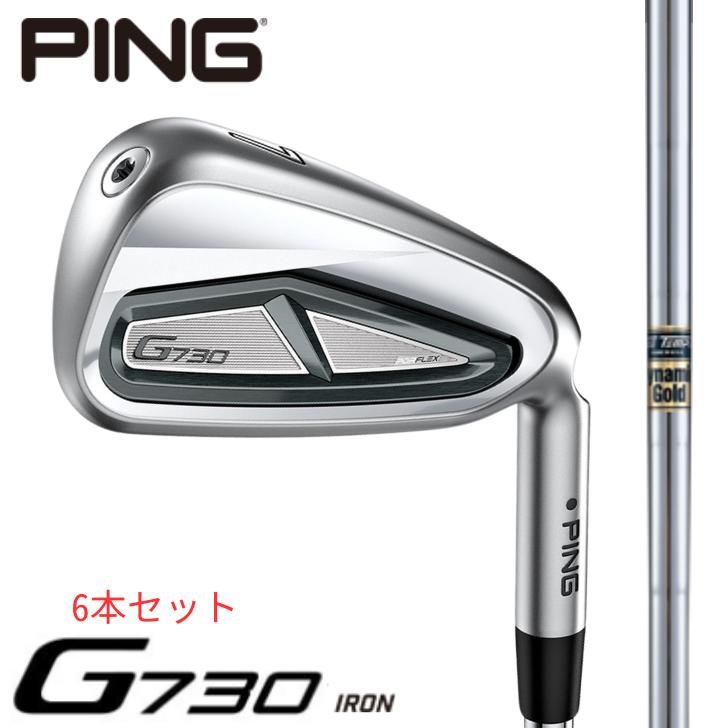 10offݥ󤢤ۥԥ  PING G730    Dynamic Gold 6ܥå(#5~#9,PW)