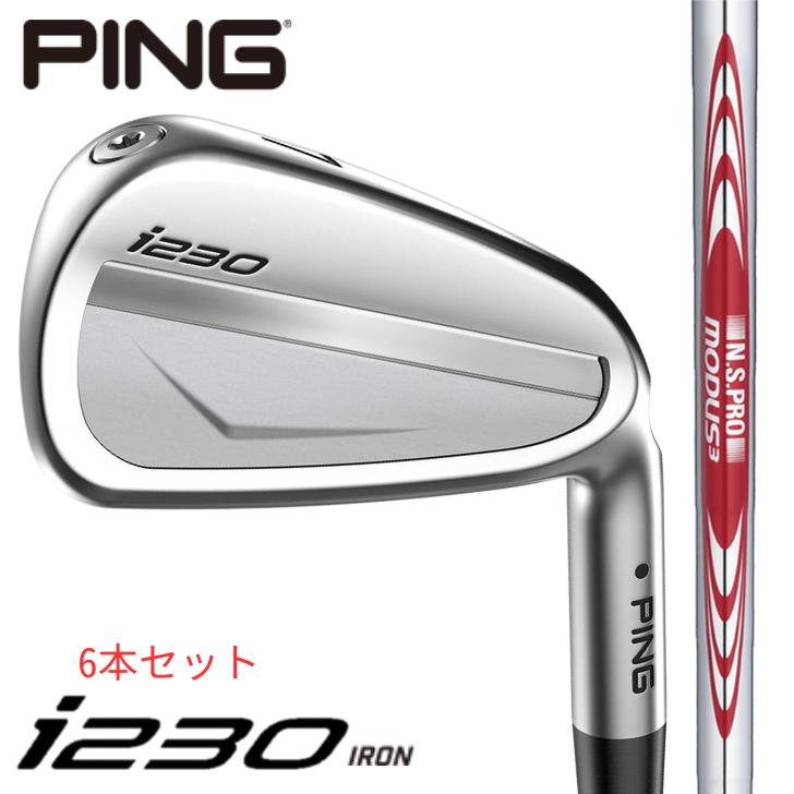 10offݥ󤢤ۥԥ  PING i230    N.S.PRO MODUS3 TOUR 105 6ܥ...