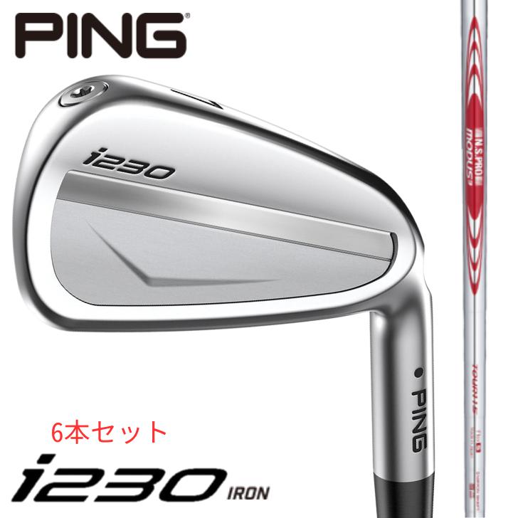 10offݥ󤢤ۥԥ  PING i230    N.S.PRO MODUS3 TOUR 115 6ܥ...