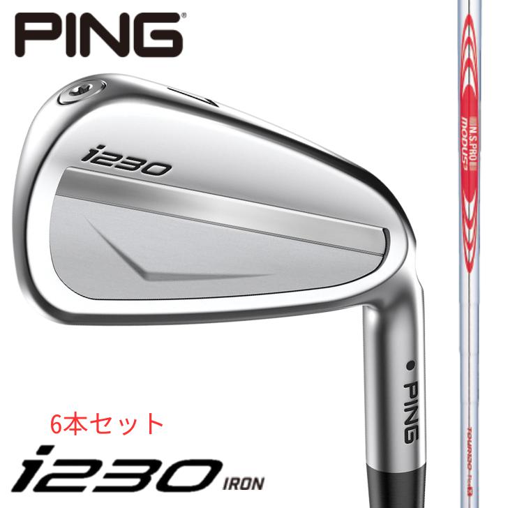 10offݥ󤢤ۥԥ  PING i230    N.S.PRO MODUS3 TOUR 120 6ܥ...