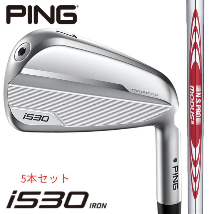 10offݥ󤢤ۥԥ  PING i530    N.S.PRO MODUS3 TOUR 105 5ܥ...