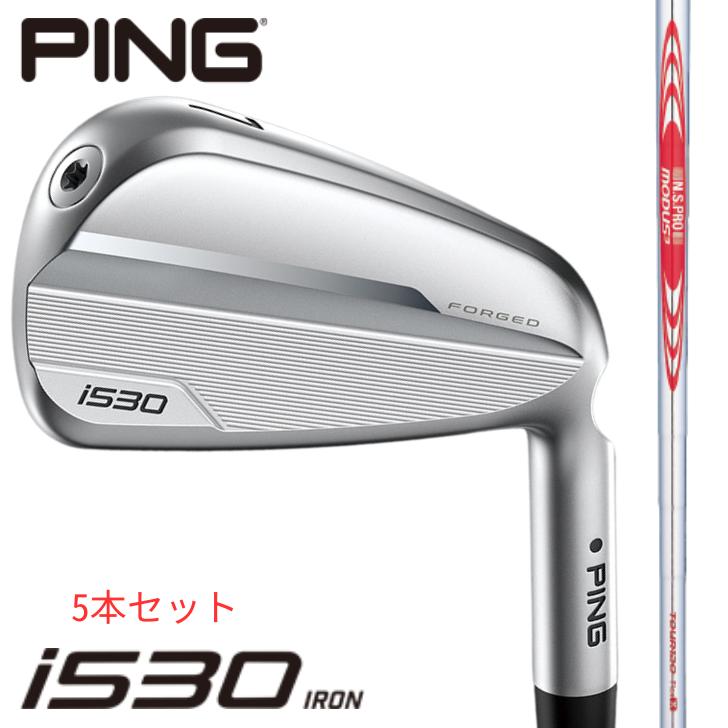 10offݥ󤢤ۥԥ  PING i530    N.S.PRO MODUS3 TOUR 120 5ܥ...