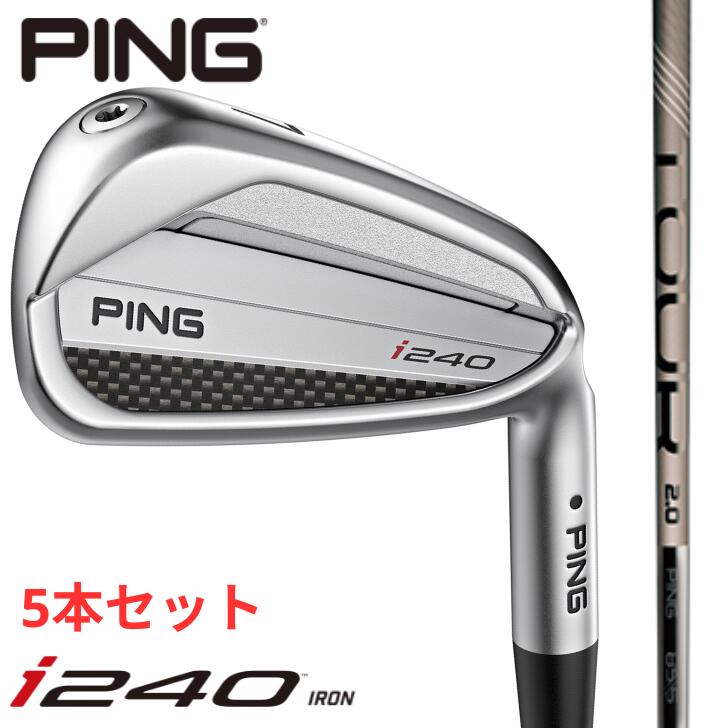 Rakuten - 【25％offクーポンあり】【2025年新製品】ピン ゴルフ PING i240 アイアン 右用 左用 PING TOUR 2.0 CHROME I 5本セット(#6~#9,PW)