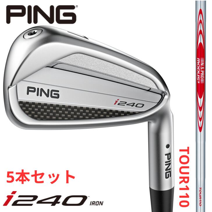 ピン ゴルフ PING i240 アイアン 右用 左用 N.S.PRO MODUS3 TOUR 110 5本セット(#6~#9,PW) 2025年9月4日発売予定 5