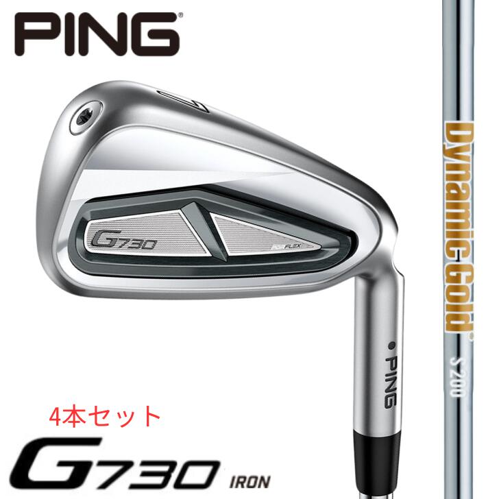 G730 アイアン Dynamic Gold 4本セット(#7~#9,PW) 2024年4月4日発売 5