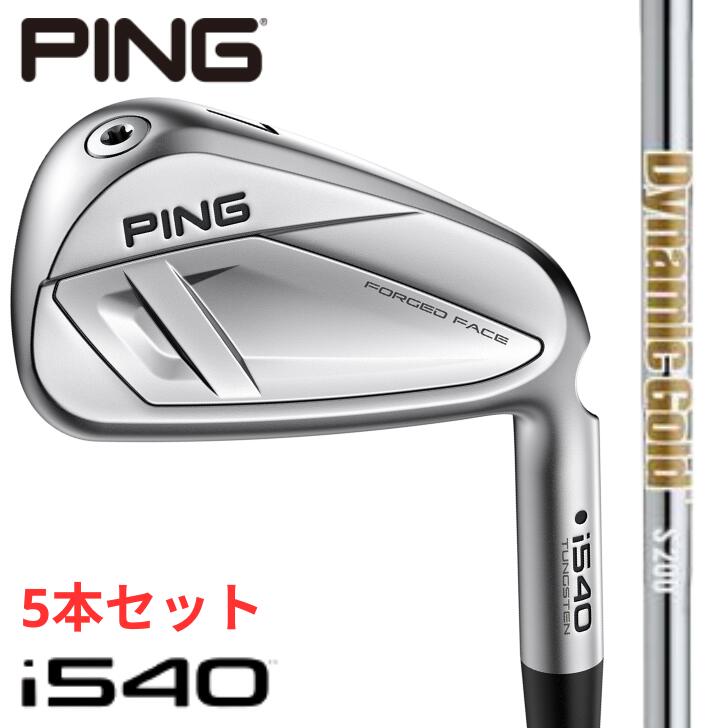 【2026年新製品】ピン ゴルフ PING i540 アイアン 右用 左用 Dynamic Gold 5本セット(#6~#9,PW) 2026年3月5日発売予定 5