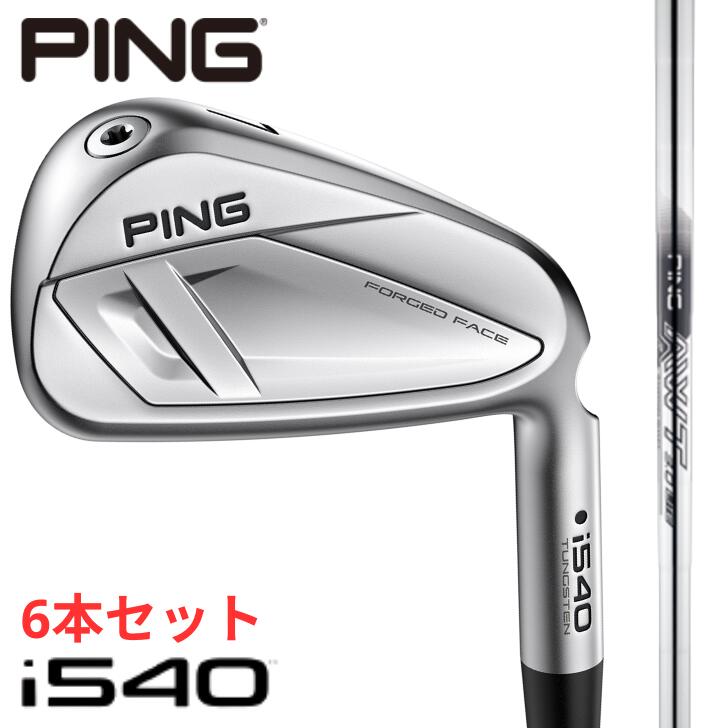 Rakuten - 【25％offクーポンあり】【2026年新製品】ピン ゴルフ PING i540 アイアン 右用 左用 AWT 3.0 LITE 6本セット(#5~#9,PW) 540