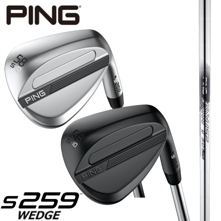 Rakuten - 【25％offクーポンあり】【2026年新製品】ピン ゴルフ PING s259 ウェッジ 右用 左用 AWT 3.0 LITE