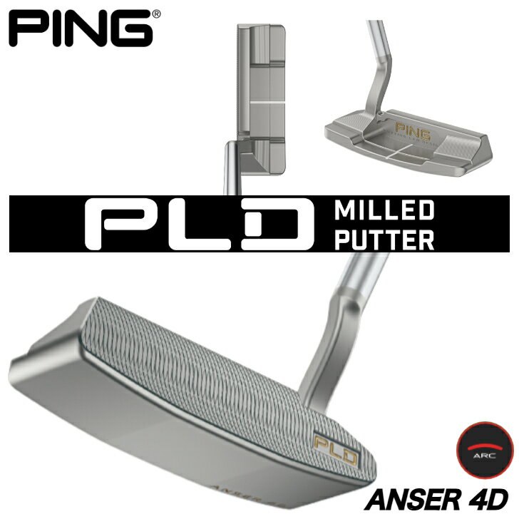 楽天市場】ping pld パター(ゴルフ|スポーツ・アウトドア)の通販 楽天市場】ping pld パター(ゴルフ|スポーツ・アウトドア)の通販