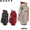 ◇クリアランス30 OFF◇【刻印無料】【2021年モデル】オノフ キャディバッグ OB0221 ONOFF CADDIEBAG 【9型 3.1kg 47inch対応】キャディー バッグ