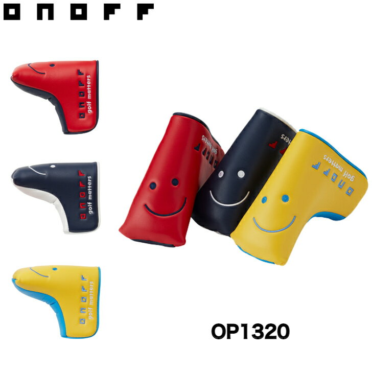 【あす楽】オノフ ONOFF ゴルフパターカバー ピン型 OP1320【20】