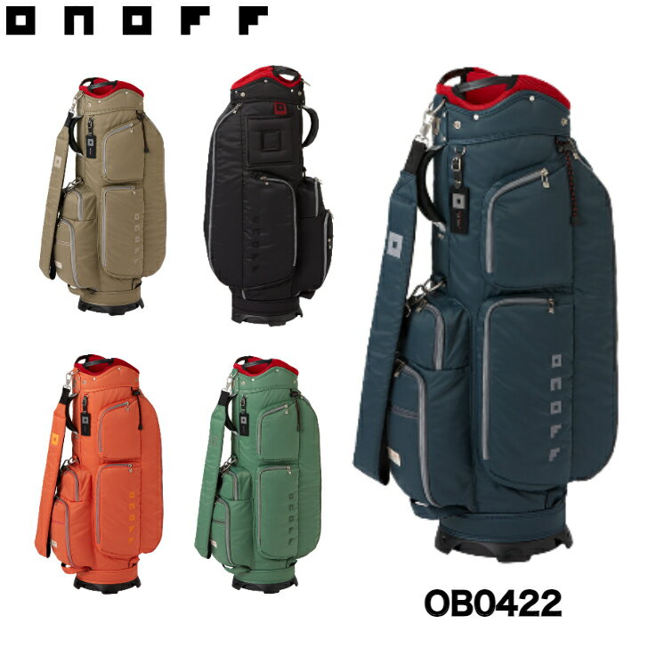 【ポイント15倍】【刻印無料】【2022年モデル】オノフ キャディバッグ OB0422 ONOFF CADDIEBAG 【9型 2.8kg 47inch対応】