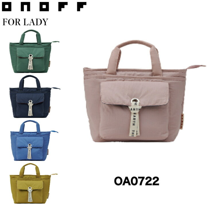 【2022年モデル】オノフ ラウンドバッグ OA0722 ONOFF ROUNDBAG for LADY【20cm×10×22】女性用 GLOBERIDE グローブライドのサムネイル