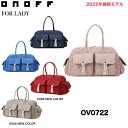 y2022NfzImt {XgobO OV0722 ONOFF BOSTONBAG y49cm~25~28z