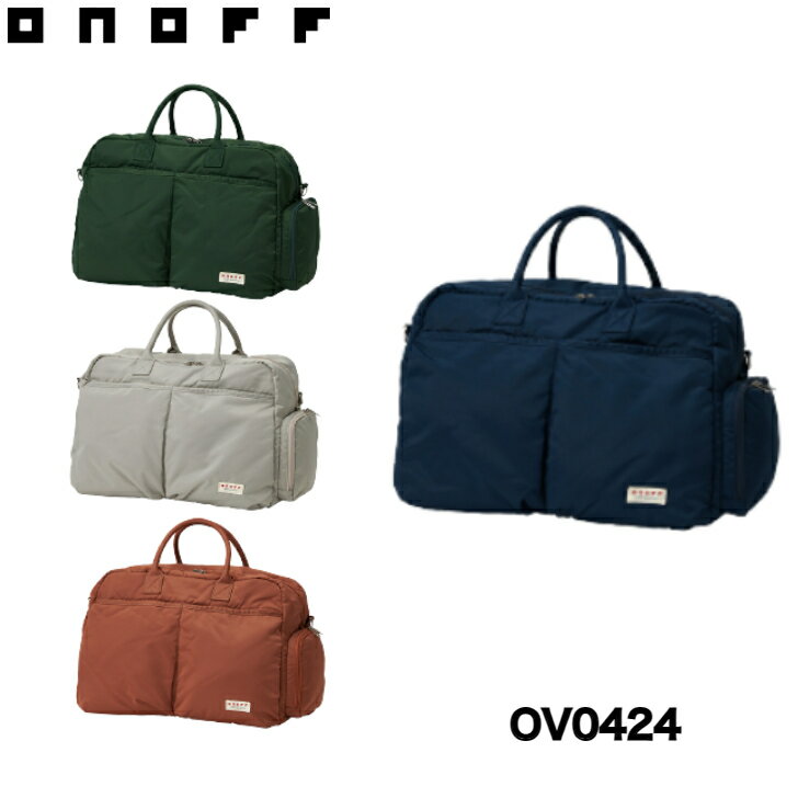 y2024NfzImt {XgobO OV0424 ONOFF BOSTONBAG y48cm~27~33z