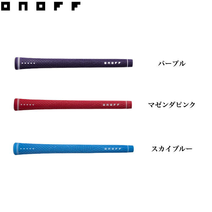 ◇20%offクーポン発行中◇[オノフ公認ラボショップ店]【カラーカスタム】【2025年モ...