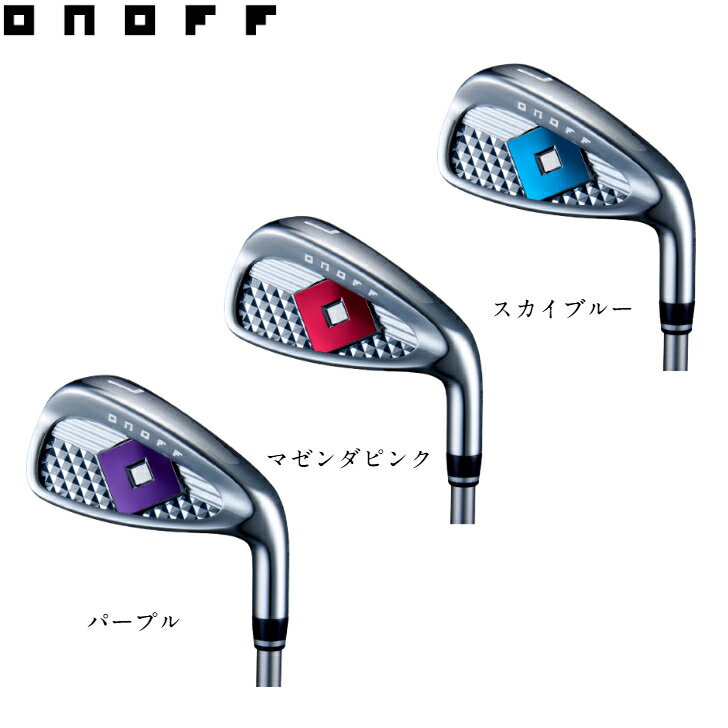 ◇15%offクーポン発行中◇[オノフ公認ラボショップ店]【カラーカスタム】【2025年モデル】オノフ アイアン レディース 4本セット(#7〜PW) SMOOTH KICK LP-425I ONOFF IRON LADY 女性用 GLOBERIDE グローブライド アイアンセット
