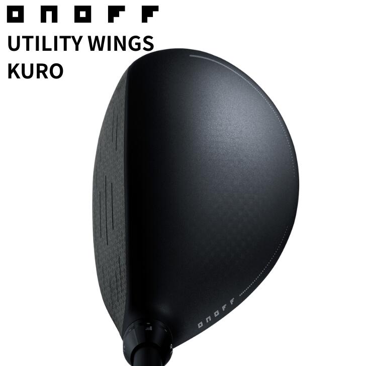 ◇10%offクーポン発行中◇【カスタム】[オノフ公認ラボショップ店]【2026年モデル】オノフ ユーティリティ ウィングス 黒 クロ ONOFF UTILITY WINGS KURO LABOSPEC SHINARI i65 i80 GLOBERIDE グローブライド ラボスペック