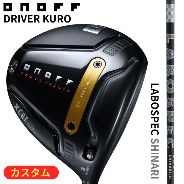 楽天市場】オノフ ドライバーの通販