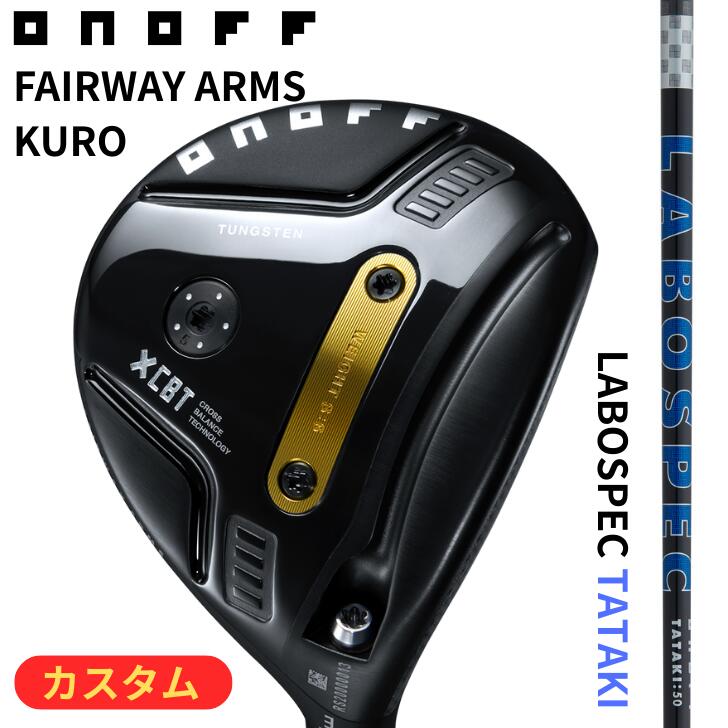オノフ クロ フェアウェイウッド 16° オノフ フェアウェイアームズ クロ, ONOFF