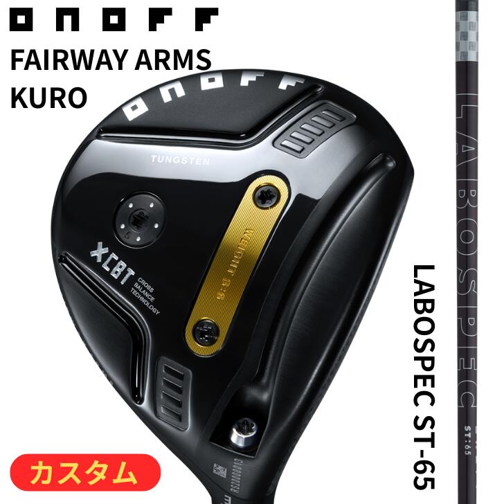 楽天市場】オノフ 黒 フェアウェイ ウッドの通販