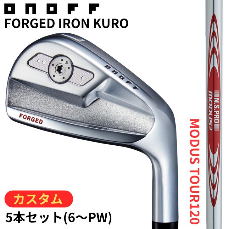 オノフ フォージド KURO 2022５本セット モーダス115S 新品 オノフ KURO フォージドアイアン(単品) N.S.PRO MODUS3 TOUR 105