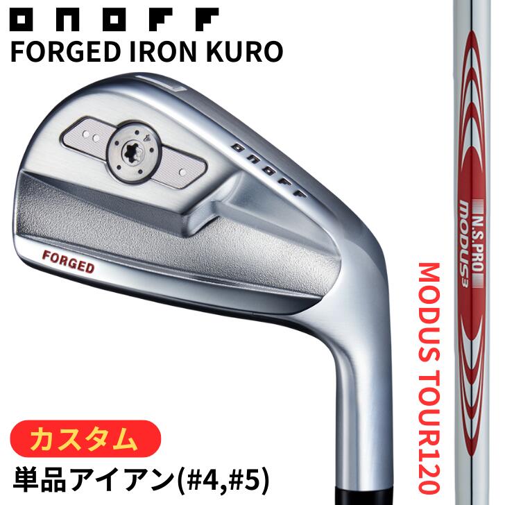 Onoff - オノフ　クロ　フォージドアイアン　4番単品 ONOFF フォージド アイアン KURO チャコールブラック, ONOFF