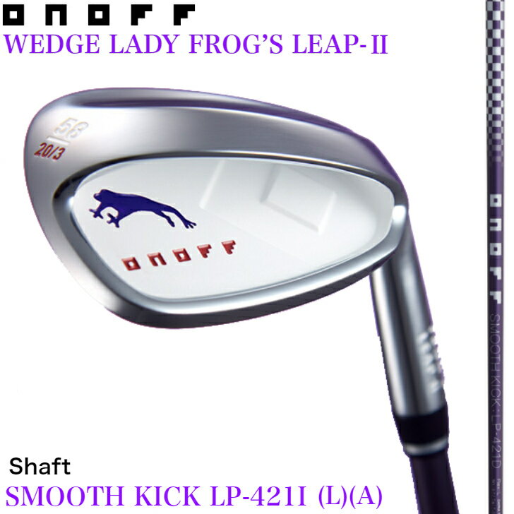 ゴルフ初心者向け バンカーで打ちやすいウェッジ人気ランキング モノスポ