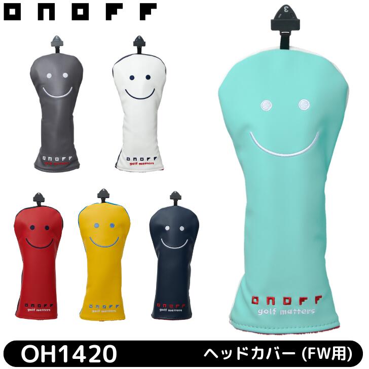 乐天商城 - 【2026年新色追加】オノフ ヘッドカバー OH1420 ONOFF HEADCOVER 【FW用　合成皮革(PU)　取替式番手バッジ 3,4,5,7,9,X付】