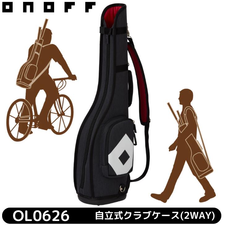 楽天市場】オノフ スタンドタイプの通販