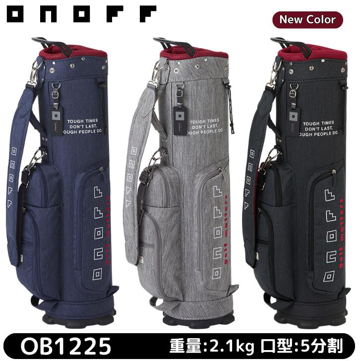 ◇10%offクーポン発行中◇【刻印無料】【2025年モデル】オノフ キャディバッグ OB1225 ONOFF CADDIEBAG 【7型 2.1kg 47inch対応】キャディー バッグ オノフキャディバッグ キャディバック