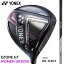 【2022年モデル】ヨネックス EZONE GT レディース ドライバー RK-03GT シャフト YONEX イーゾーン WOMAN LADY Driver 右打用