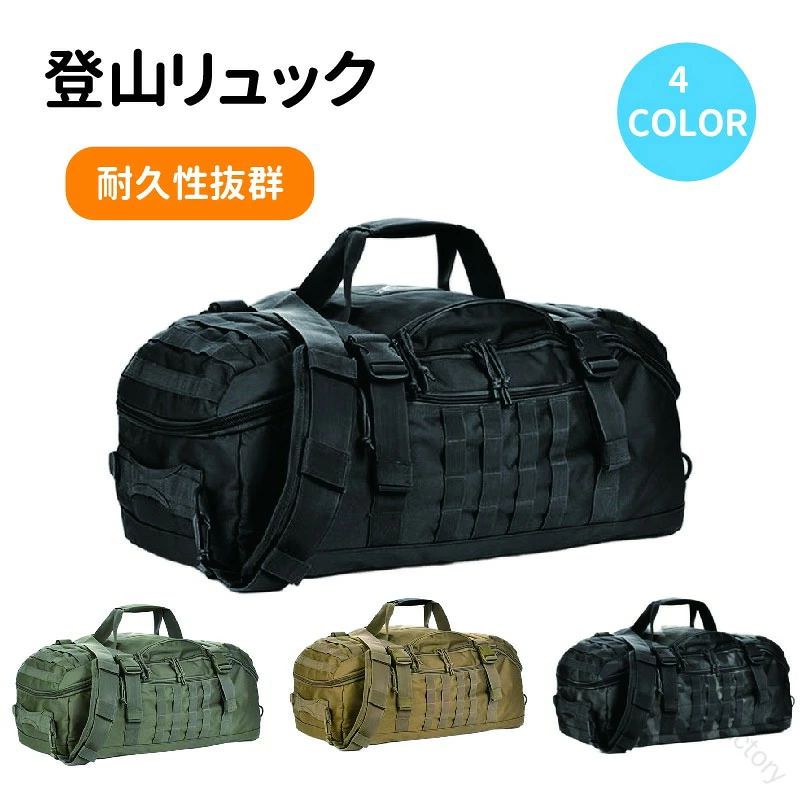 商品画像1