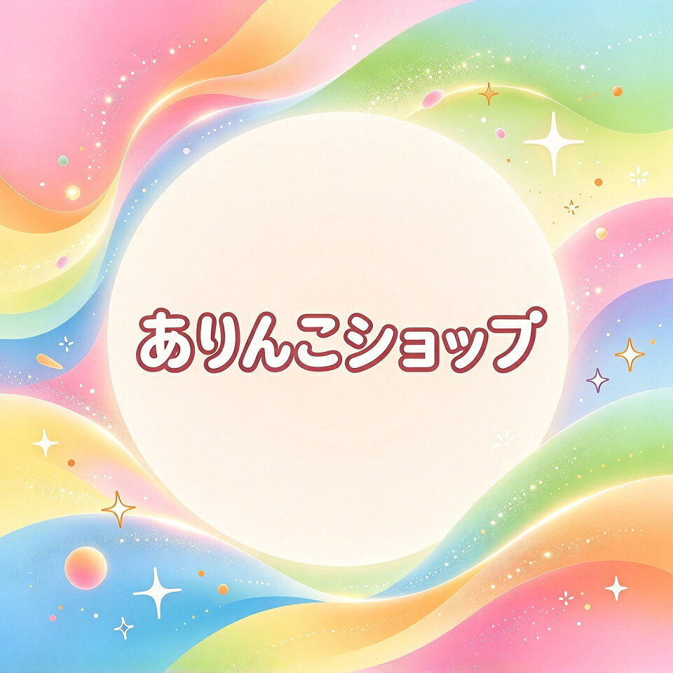 Shop icon