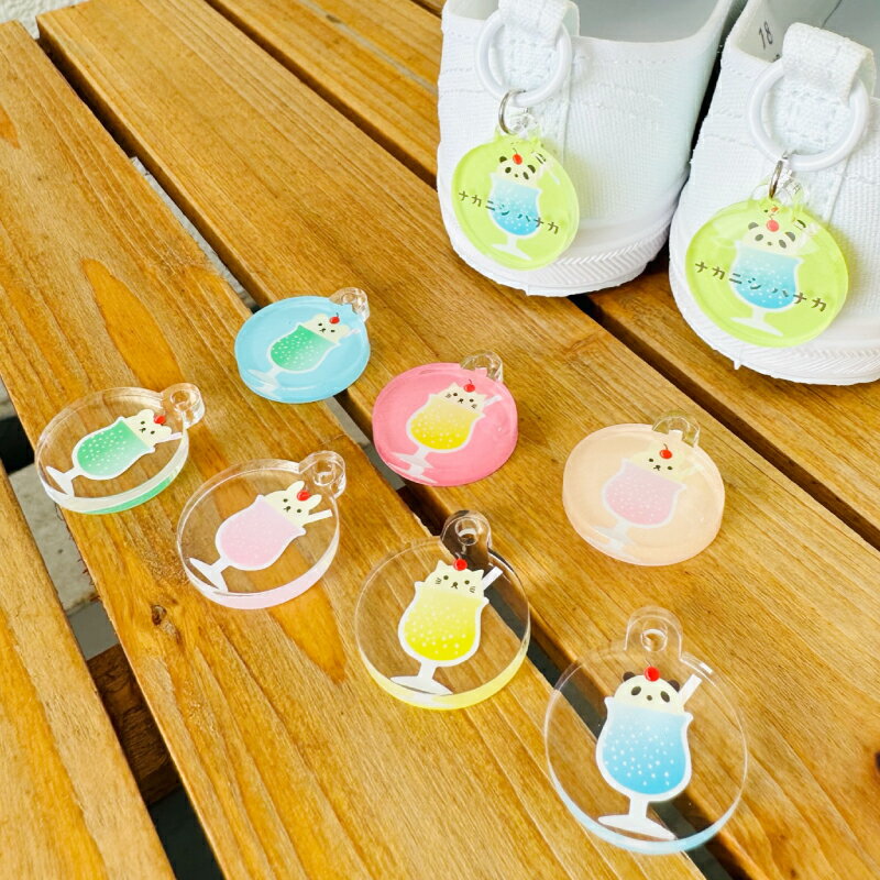 名入れ デザイン選べる シューズタグ キッズ 子供 かわいい プレゼント 日本製 入園祝い 入学祝い プレゼント 保育園 幼稚園 新学期 名前 ギフト 卒園 記念 クリスマス 名前入り 靴 くつ シューズ 上履き 上靴 クリームソーダ うさぎ ねこ くま ぱんだ
