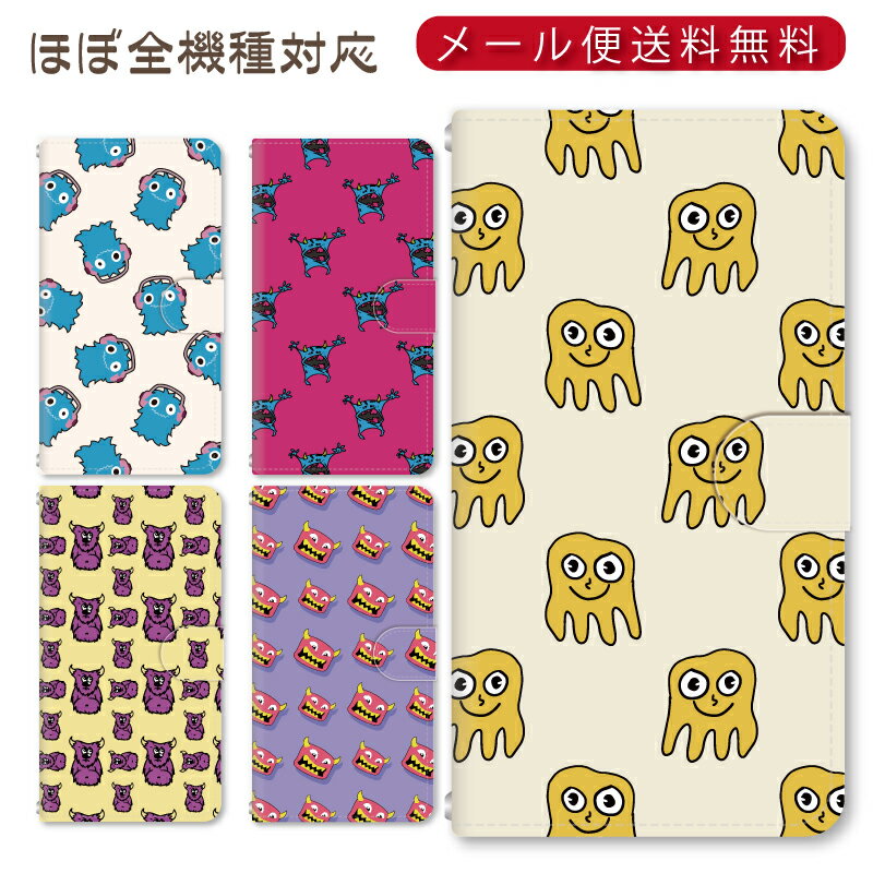 商品画像1
