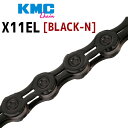 KMC ケーエムシー X11EL BLACK-N ブラック 自転車
