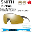 SMITH スミス サングラス Ruckus ラーカス Frame:Matte Gravy LENS:CP-Bronze Mirror & CP Contrast Rose 自転車 送料無料 一部地域は除く