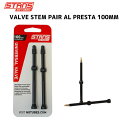 Stan’s NoTubes スタンズノーチューブ バルブステム VALVE STEM PAIR AL PRESTA 100MM BKACK ブラック