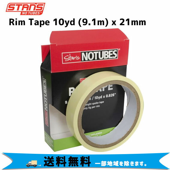 Stans NoTubes 󥺥Ρ塼 Rim Tape 10yd ơ 10䡼 9.1m x 21mm ̵ ϰϽ