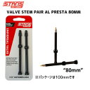 Stan’s NoTubes スタンズノーチューブ バルブステム VALVE STEM PAIR AL PRESTA 80MM BKACK ブラック